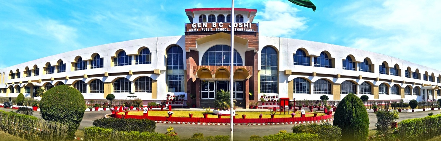 Administrative Block